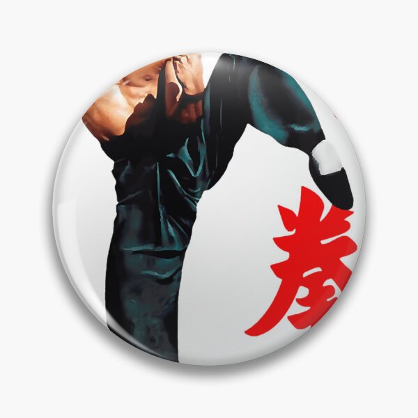 Item preview, Drunken Master Jackie Chan Design It designed and sold by KamdonAtvitia.