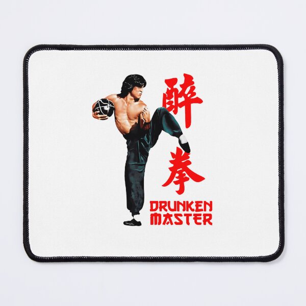 Item preview, Drunken Master Jackie Chan Design It designed and sold by KamdonAtvitia.
