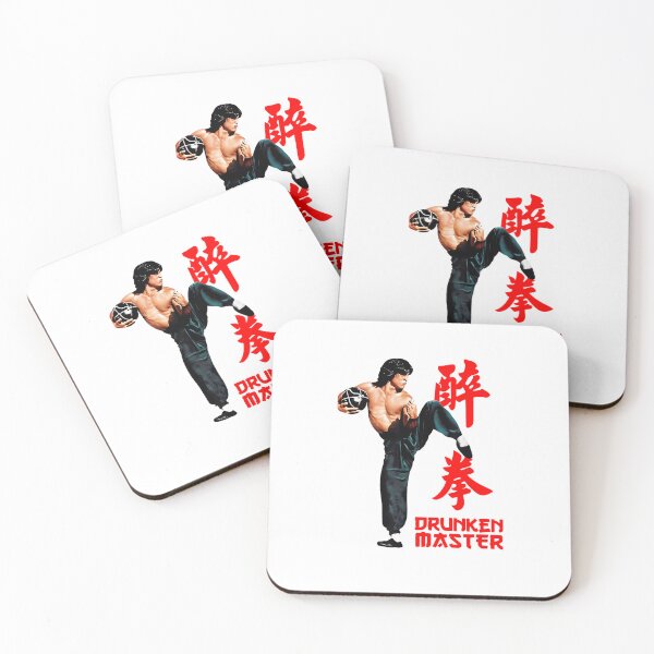 Item preview, Drunken Master Jackie Chan Design It designed and sold by KamdonAtvitia.