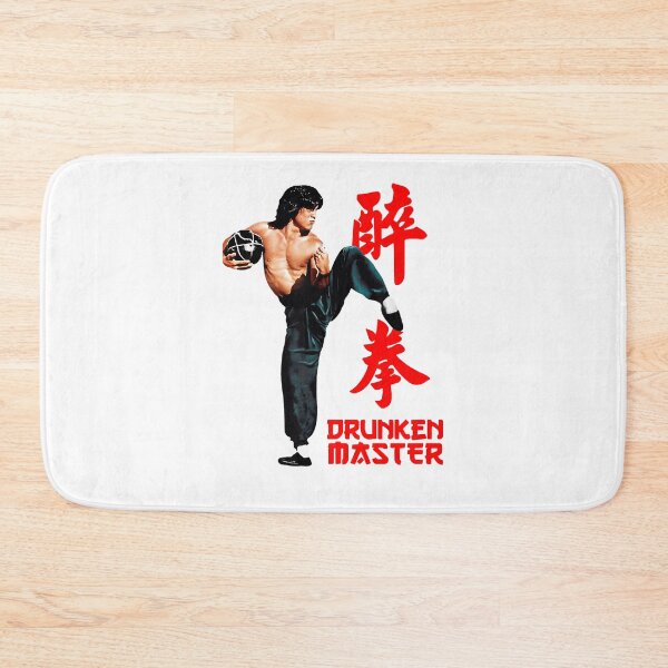 Item preview, Drunken Master Jackie Chan Design It designed and sold by KamdonAtvitia.