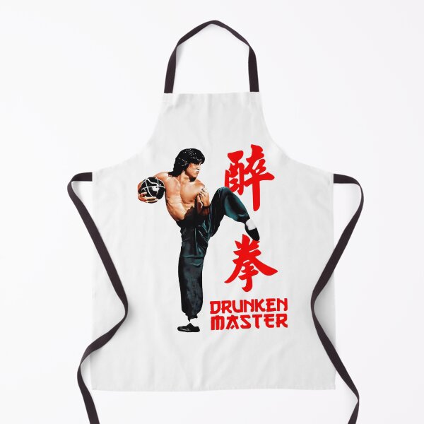 Item preview, Drunken Master Jackie Chan Design It designed and sold by KamdonAtvitia.