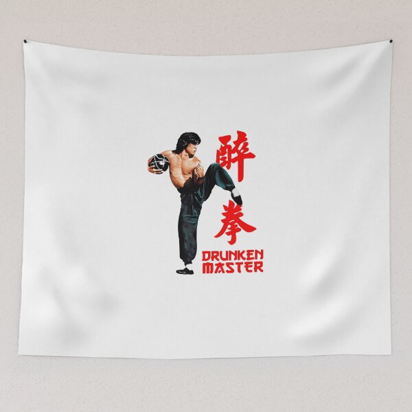 Item preview, Drunken Master Jackie Chan Design It designed and sold by KamdonAtvitia.