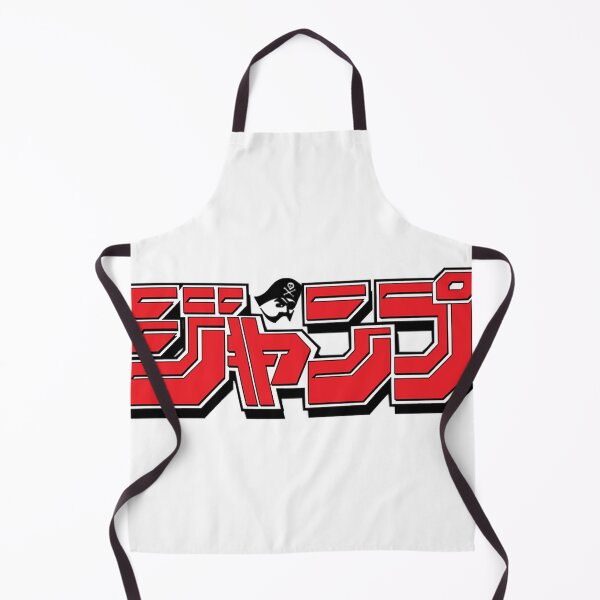 Item preview, Shonen Jump Magazine Logo designed and sold by Tianaang.
