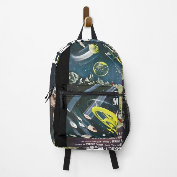 Item preview, Battle in Outer Space designed and sold by JoanChnet.