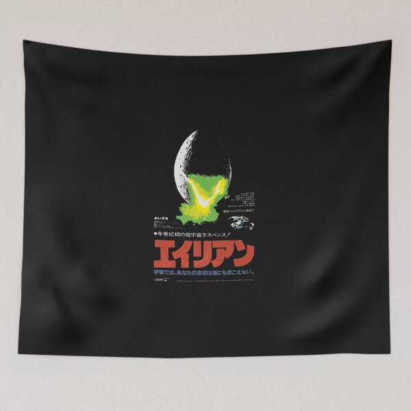 Item preview, Alien  Classic designed and sold by traceytofspn.