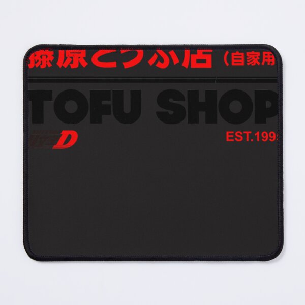 Item preview, Initial-D-Fujiwara designed and sold by tsougoyjr.