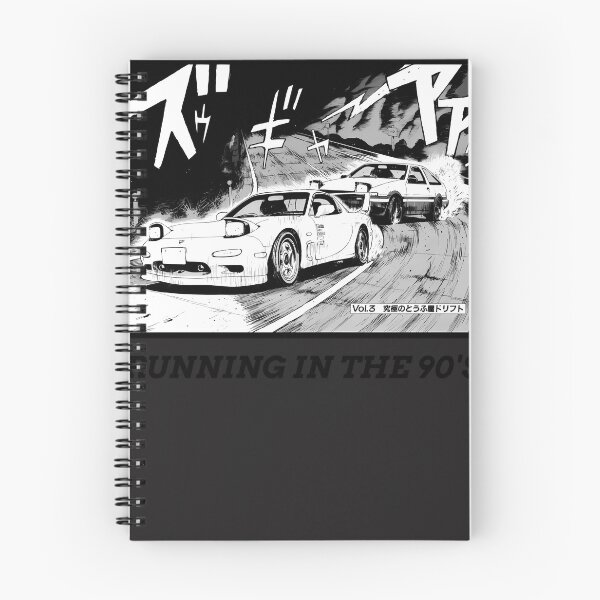 Item preview, Initial-D-Manga-Running-In-The-90'S-Ae86-Vs-Rx7 designed and sold by tsougoyjr.