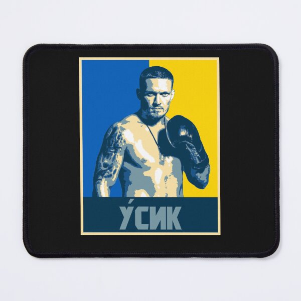 Item preview, Lomachenko. Classic designed and sold by ezekielmckitqts.