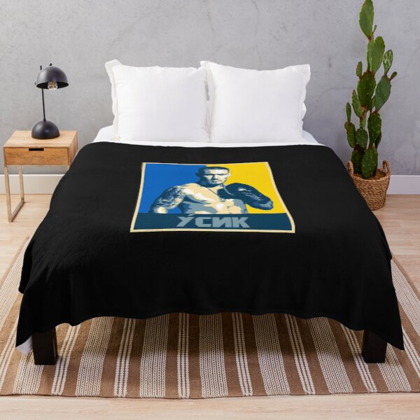 Item preview, Lomachenko. Classic designed and sold by ezekielmckitqts.