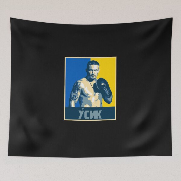 Item preview, Lomachenko. Classic designed and sold by ezekielmckitqts.