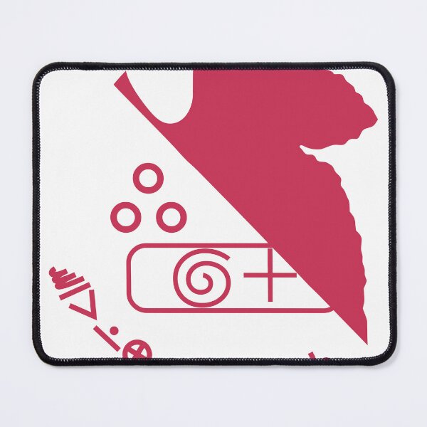 Item preview, kulupu ne (Sitelen Pona Nerv Logo) designed and sold by argentumcation.