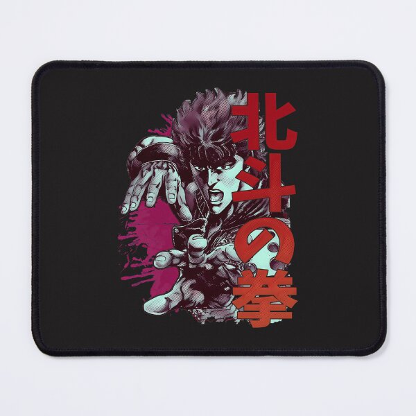 Item preview, Kenshiro-02 designed and sold by mampzsexk.