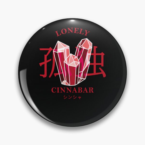 Item preview, Lonely-Cinnabar designed and sold by huzekqtyx.