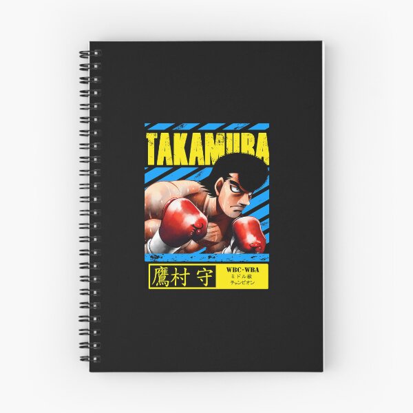 Item preview, Mamoru-Takamura---Hajime-No-Ippo-(1) designed and sold by chjjjkdpf.