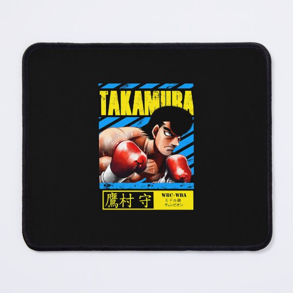 Item preview, Mamoru-Takamura---Hajime-No-Ippo-(1) designed and sold by chjjjkdpf.