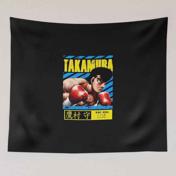 Item preview, Mamoru-Takamura---Hajime-No-Ippo-(1) designed and sold by chjjjkdpf.