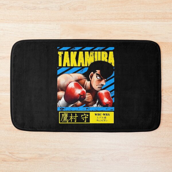 Item preview, Mamoru-Takamura---Hajime-No-Ippo-(1) designed and sold by chjjjkdpf.