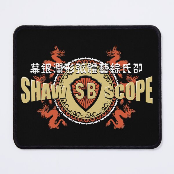 Item preview, Shaw Brothers designed and sold by StevenJTober68.