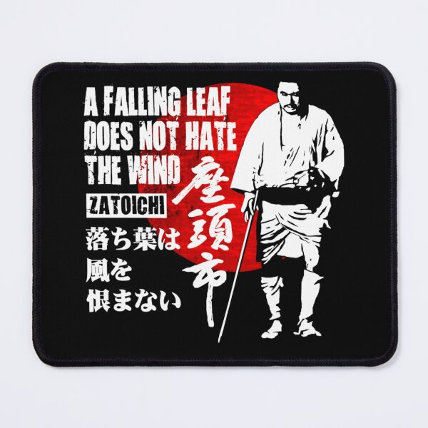Item preview, Shintaro KATSU Classic $amuraï Movie ZATOICHI Quote designed and sold by StevenJTober68.