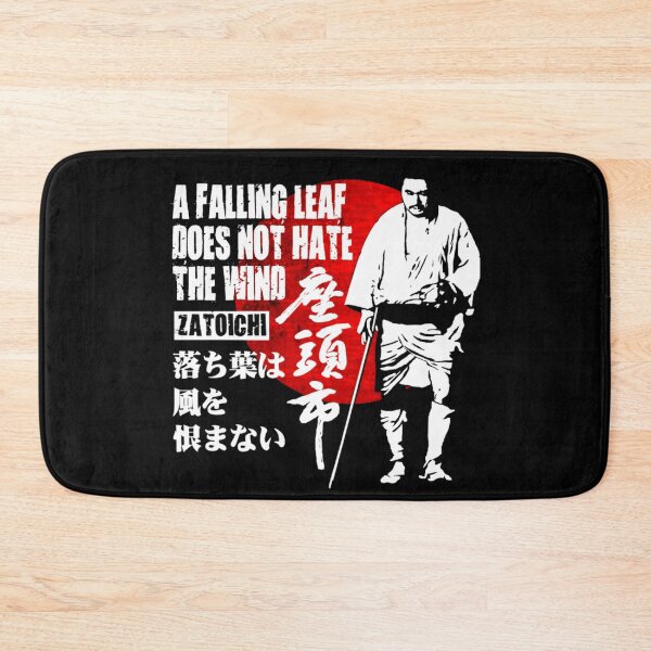 Item preview, Shintaro KATSU Classic $amuraï Movie ZATOICHI Quote designed and sold by StevenJTober68.