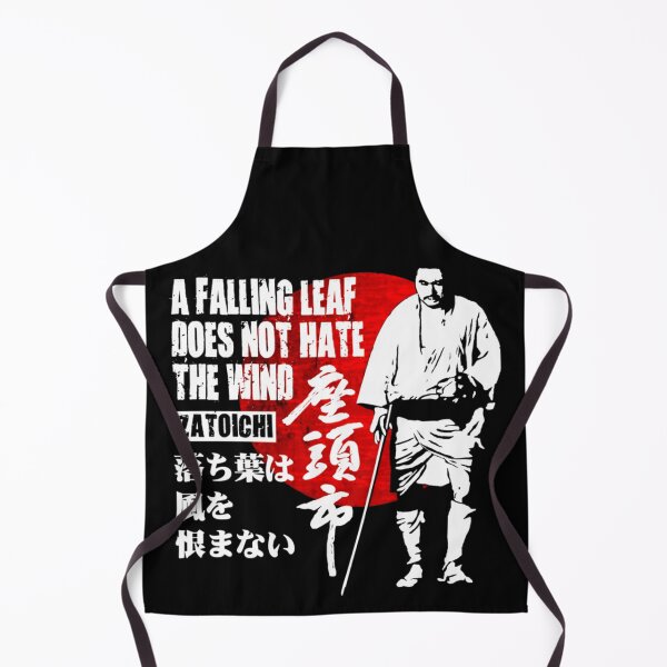 Item preview, Shintaro KATSU Classic $amuraï Movie ZATOICHI Quote designed and sold by StevenJTober68.