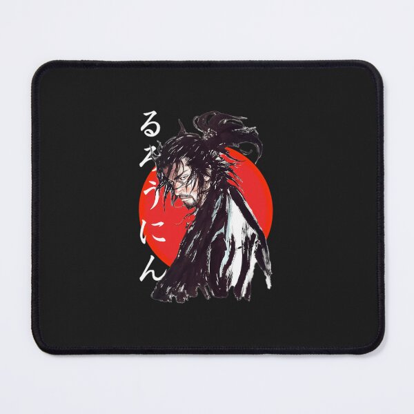 Item preview, Miyamoto-Musashi-(2) designed and sold by iittilindoh1.
