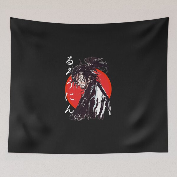 Item preview, Miyamoto-Musashi-(2) designed and sold by iittilindoh1.
