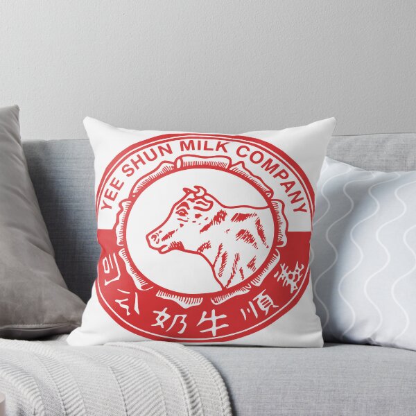 Item preview, Yee Shun Milk Company Hong Kong designed and sold by Hong Kong Heritage Signs.