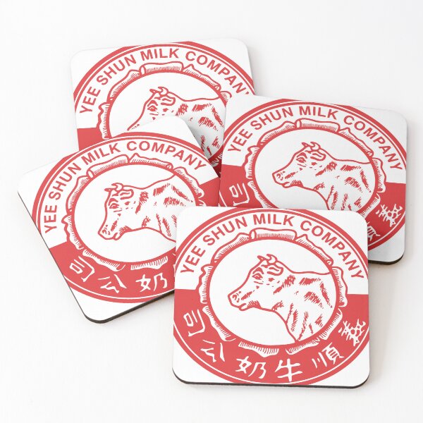Item preview, Yee Shun Milk Company Hong Kong designed and sold by Hong Kong Heritage Signs.