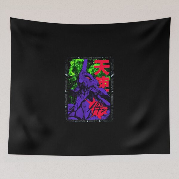 Item preview, Neon-Cyber-Genesis-Nerv-Evangelion designed and sold by tfzkkxafx.