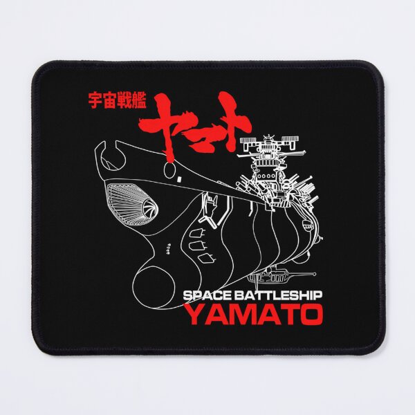 Item preview,  Star Blazers Yamato designed and sold by LelaCassin1.