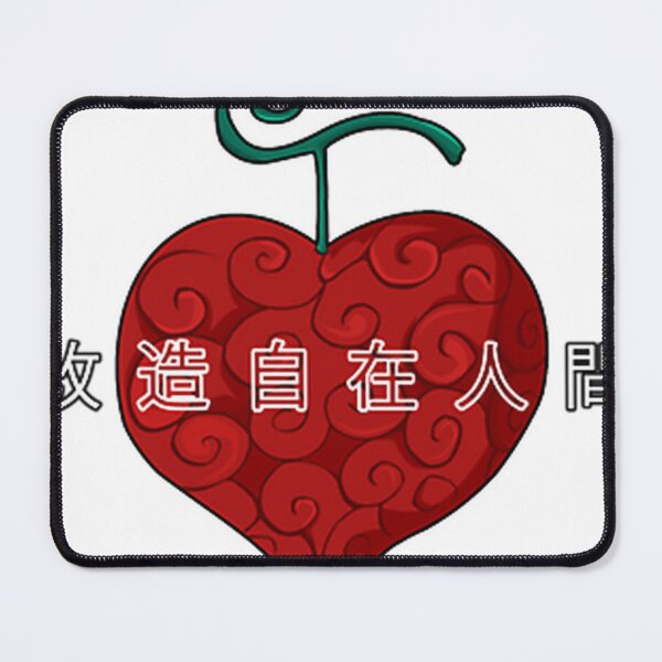 Item preview,  Op Op Fruit ( Ope Ope No Mi  designed and sold by Dorianisher.