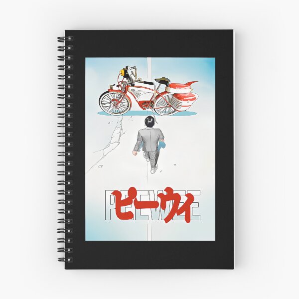Item preview,  Peewee Akira Style  designed and sold by LelaCassin1.