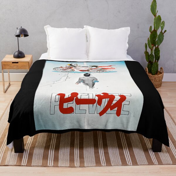 Item preview,  Peewee Akira Style  designed and sold by LelaCassin1.