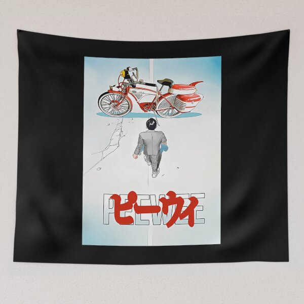 Item preview,  Peewee Akira Style  designed and sold by LelaCassin1.