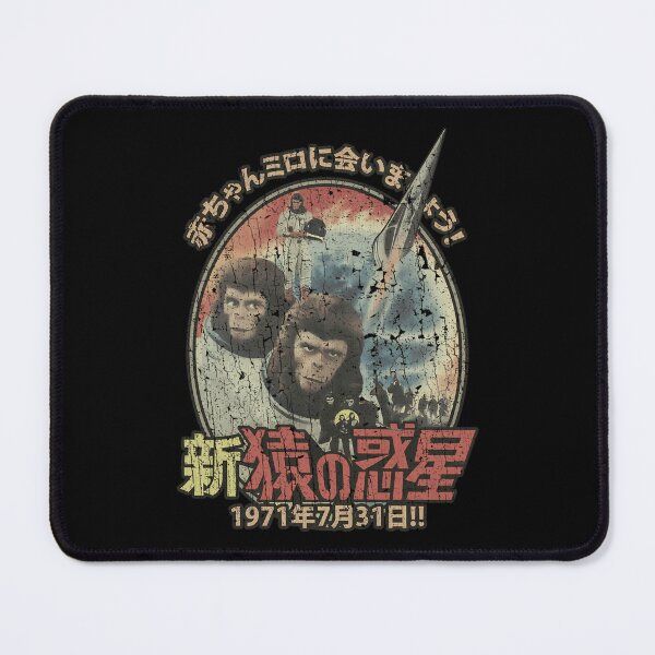Item preview, Escape From The Planet Of The Apes 1971 designed and sold by riahdymoik7.