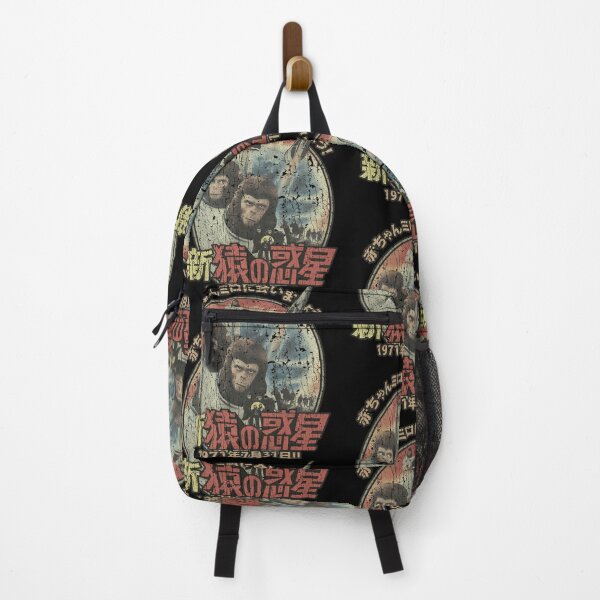 Item preview, Escape From The Planet Of The Apes 1971 designed and sold by riahdymoik7.