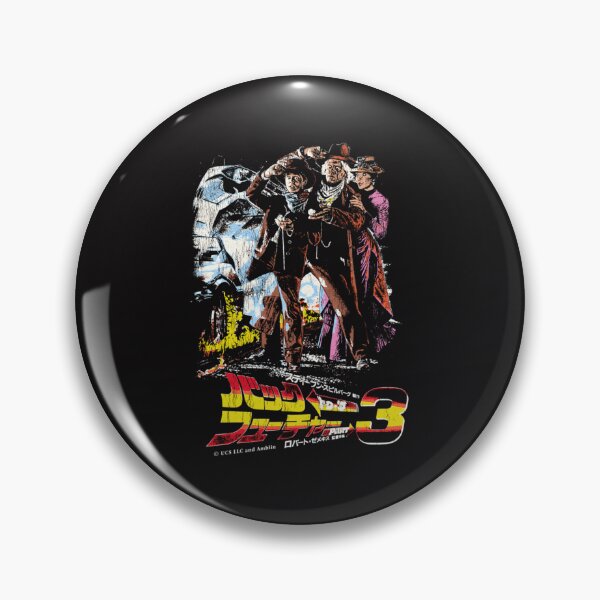 Item preview, Back To The Future 3 Japanese designed and sold by JeffreFerrell.