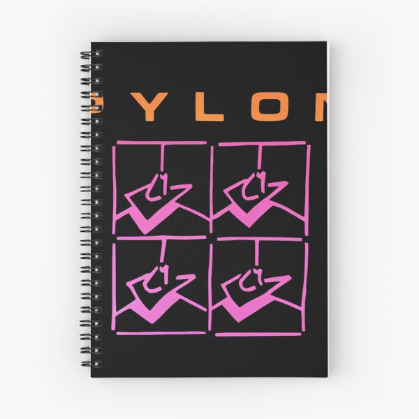 Item preview, Pylon - Gyrate designed and sold by FuryLuxury.