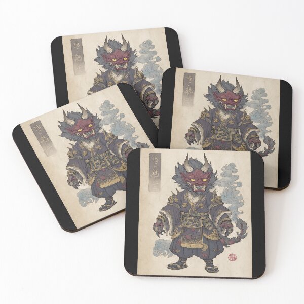 Item preview, Mysterious Japanese Folklore Creature designed and sold by bapupa.