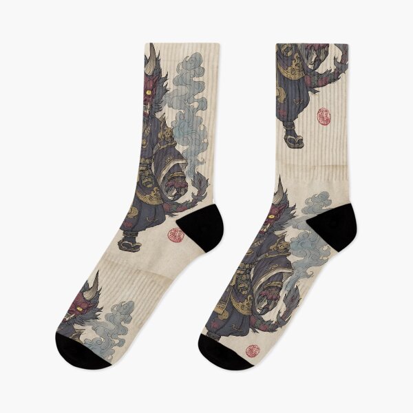 Item preview, Mysterious Japanese Folklore Creature designed and sold by bapupa.