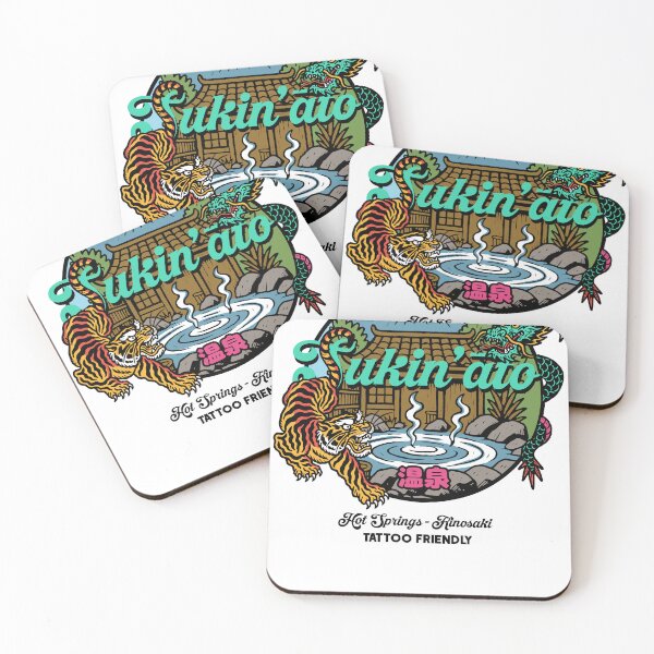 Item preview, Sukin'Ato Hot Springs designed and sold by Arinesart.