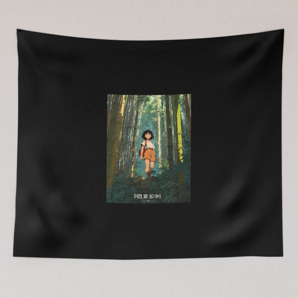 Item preview, Bamboo Movie Poster - A Dreamy Retro Anime Artwork designed and sold by RustinGalici.