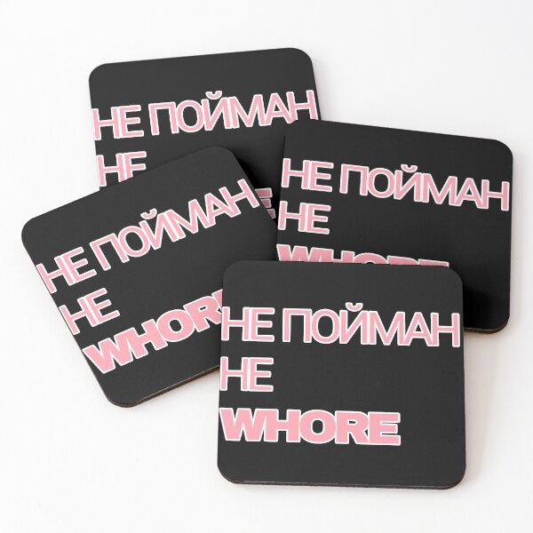 Item preview, ne poiman designed and sold by tmn.