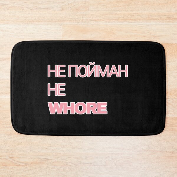 Item preview, ne poiman designed and sold by tmn.