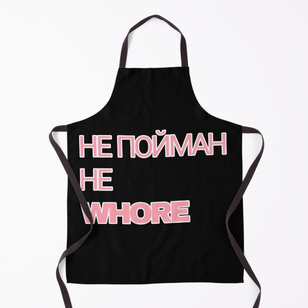 Item preview, ne poiman designed and sold by tmn.