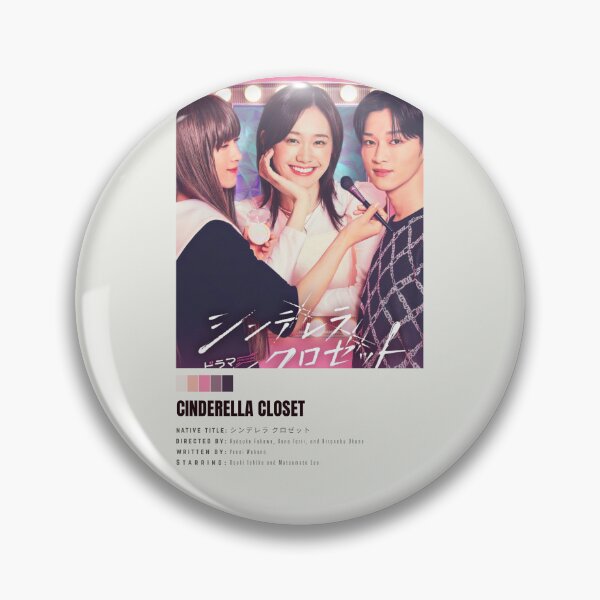 Item preview, Cinderella Closet Jdrama Poster designed and sold by Weird Unicorn.