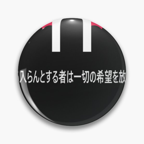 Item preview, Nhentai-Abandon-All-Hope designed and sold by odrrlmazy.