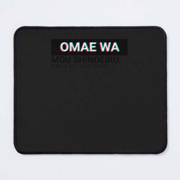 Item preview, Omae-Wa-Mou-Shindeiru designed and sold by odrrlmazy.