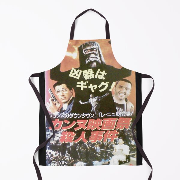 Item preview, City Of Fear Japanese designed and sold by SamanthaWalk8.